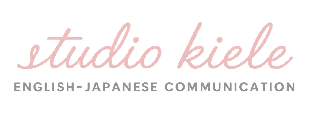 Studio Kiele